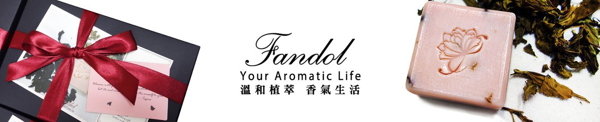 设计师品牌 - Fandol范朵