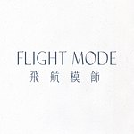 设计师品牌 - 飞航模饰 Flightmode