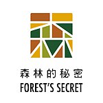 设计师品牌 - 森林的秘密 Forest's Secret