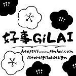 设计师品牌 - Gi LAI.吉来