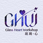 设计师品牌 - Glass Heart Workshop 玻璃·心