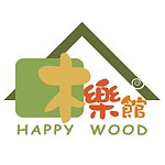设计师品牌 - 木乐馆 Happy Wood