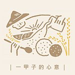 米香专门店-华邑食品