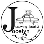 Jocelyn的旅行绘本