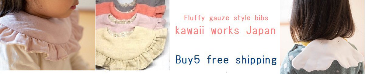 kawaii works