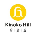 设计师品牌 - Kinoko Hill 崎诺丘