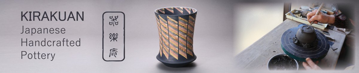 设计师品牌 - Kirakuan Japanese Pottery