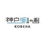 设计师品牌 - KOBEHA