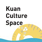 Kuan Culture Space