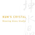 设计师品牌 - Kun's Crystal