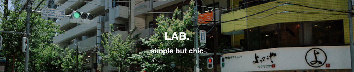 设计师品牌 - Lab Store