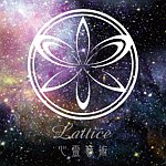 设计师品牌 - Lattice心灵艺术