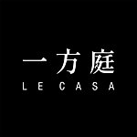 设计师品牌 - 一方庭 LE CASA