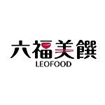 设计师品牌 - 六福美馔 LEOFOOD