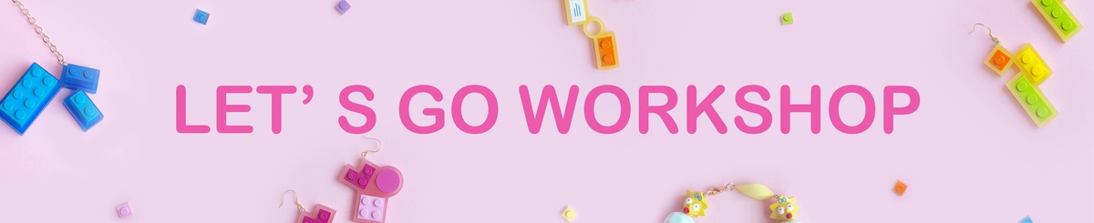 设计师品牌 - LET'S GO WORKSHOP