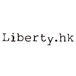 设计师品牌 - Liberty.hk