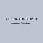 设计师品牌 - Looking for flower