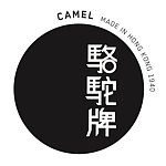 CAMEL 骆驼牌