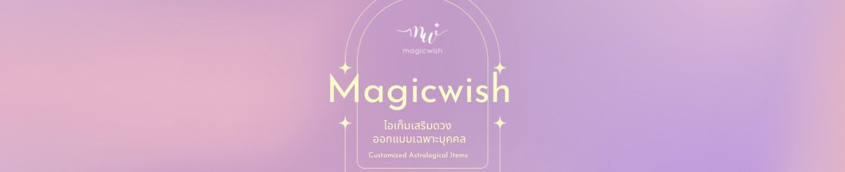 设计师品牌 - magicwishth