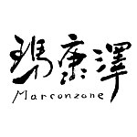 设计师品牌 - Marconzone 玛康泽 -精品手工鞋