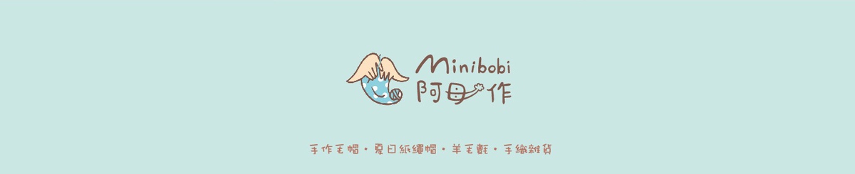 设计师品牌 - minibobi