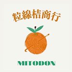 设计师品牌 - 粒线桔 Mitodon 古材料专卖