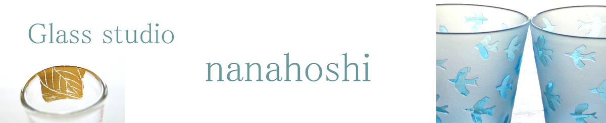 设计师品牌 - nanahoshi
