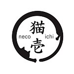 设计师品牌 - 猫壹necoichi