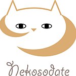 设计师品牌 - ネコソダテ～子猫から使える手作り首轮・迷子札～