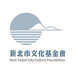 财团法人新北市文化基金会