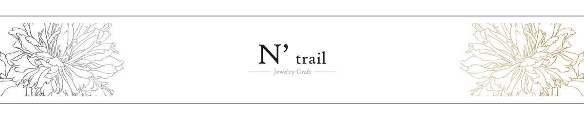 设计师品牌 - N' trail