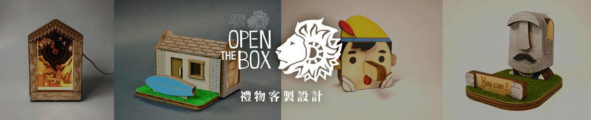 设计师品牌 - Open the Box