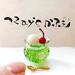 设计师品牌 - Miniature shop Ray's Cafe