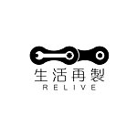 设计师品牌 - Relive生活再制