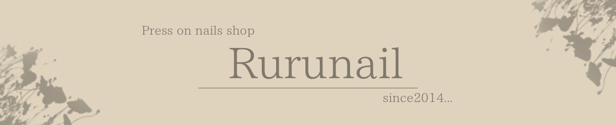 设计师品牌 - Rurunail
