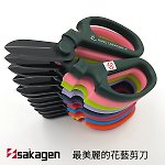 设计师品牌 - 坂源 sakagen 台湾代理（以西结）