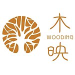 Wooding 木映