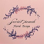 设计师品牌 - Secret peach flower | 密桃花艺