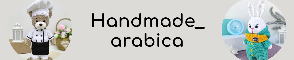 设计师品牌 - Handmade_arabica