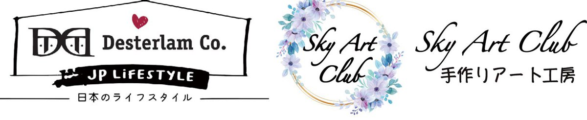 Sky Art Club
