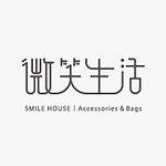 设计师品牌 - 微笑生活 Smile House HK