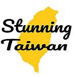 设计师品牌 - Stunning Taiwan