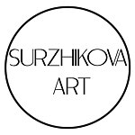 设计师品牌 - Surzhikova ART