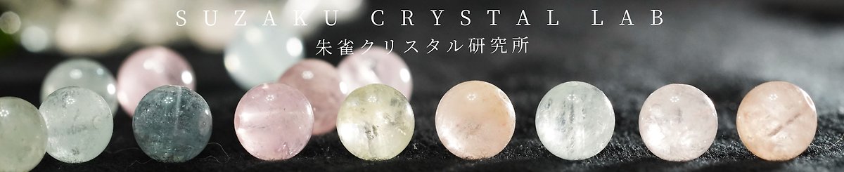设计师品牌 - Suzaku Crystal lab