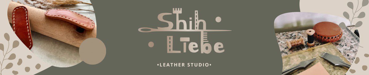 Liebe Studio｜手作皮件｜皮革工坊