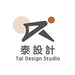 设计师品牌 - 泰设计 l Taidesign