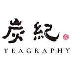 炭纪 Teagraphy