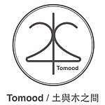 设计师品牌 - Tomood/ 土与木之间