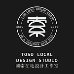 设计师品牌 - 图索创意 TOSO