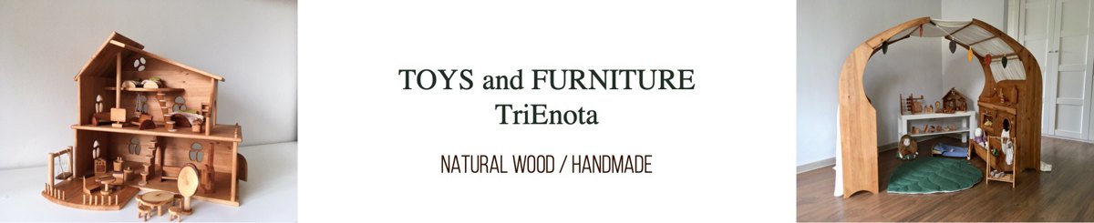 设计师品牌 - Wooden furniture and toys TriEnota